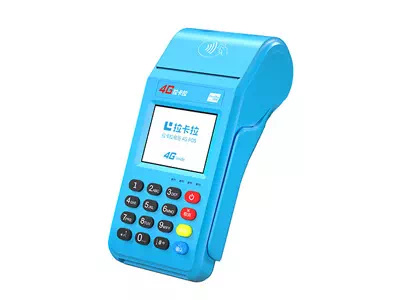 巴青拉卡拉传统大POS机